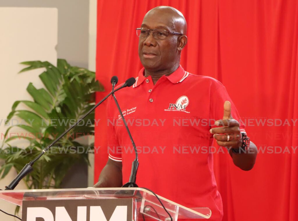 transparent-pnm-leadership-needed